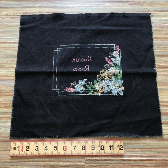 Susan's Room Floral Personalized Completed Cross Stitch Embroidery - Picture 3 of 3